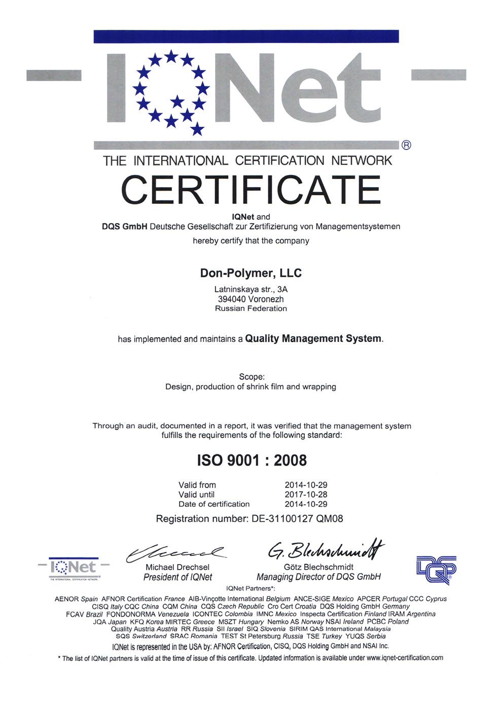 IQNet