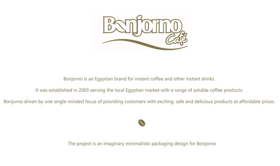 Редизайн упаковки растворимого кофе