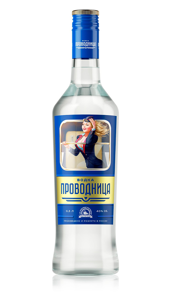 Дизайн упаковки алкоголя - премиальный российский бренд водки