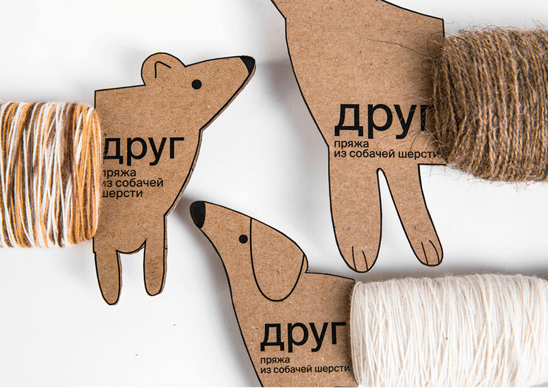 Дизайн упаковки собачей шерсти