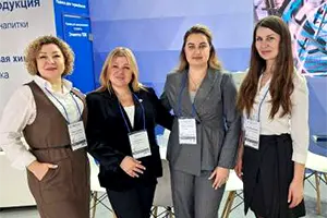 Яркие события 2026