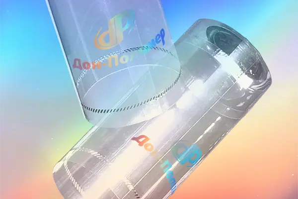 Термоусадочный колпачок с голографией