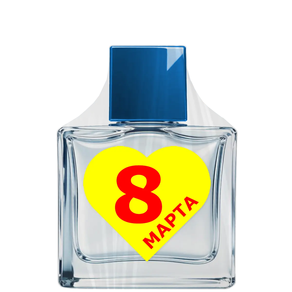 8 марта