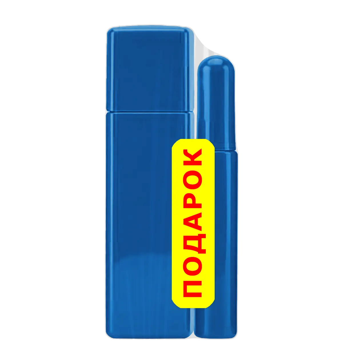 Подарок