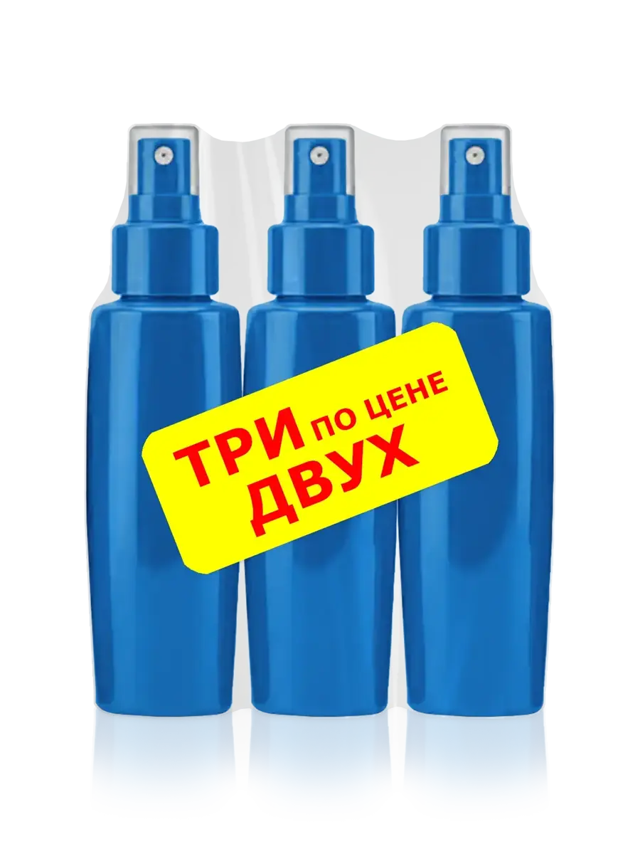 Групповая акционная упаковка