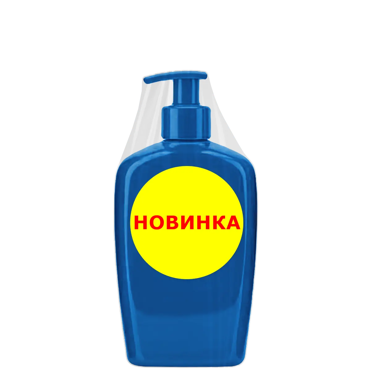 Новинка